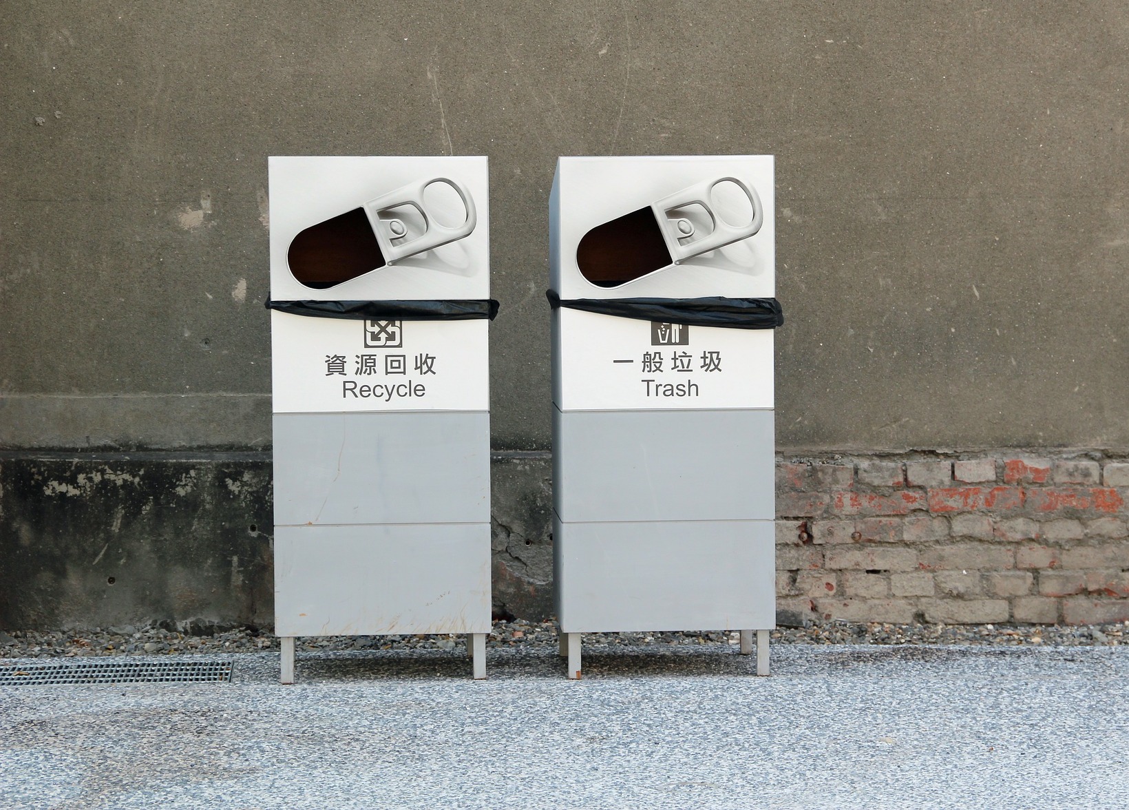recycling bins